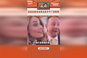 娱乐吃瓜大赏是真的吗,真相与传闻的交织