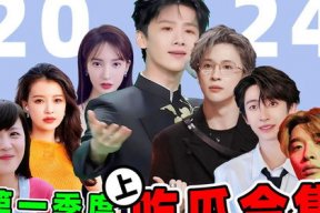 娱乐圈吃瓜小说综艺文,吃瓜女王与明星们的甜蜜较量