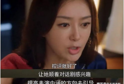 什么是爱情娱乐吃瓜,揭秘娱乐圈的甜蜜与苦涩