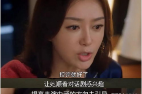 吃瓜娱乐圈全集,吃瓜群众全景解析