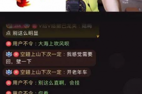 娱乐八卦吃瓜主播是谁呀,揭秘“娱乐八卦吃瓜主播”背后的故事