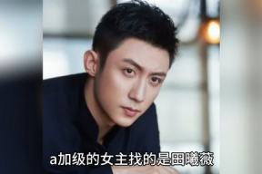 娱乐圈八卦吃瓜爆料外卖王,揭秘“外卖王”背后的娱乐圈秘密
