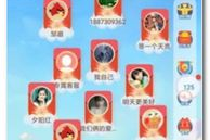 聊天吃瓜娱乐软件,揭秘热门聊天吃瓜软件的魅力