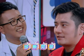 娱乐圈吃瓜爆料有迹可循,追踪真相背后的线索