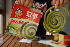 娱乐吃瓜酱蚊香,揭秘娱乐圈那些不为人知的秘密