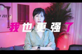 娱乐吃瓜酱创作原声视频,揭秘原声视频背后的故事与魅力