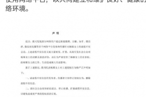娱乐圈吃瓜文案如何写的,幽默风趣，揭秘娱乐圈幕后故事