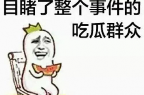 娱乐吃瓜酱你见过命苦的,见证那些命运多舛的悲欢人生