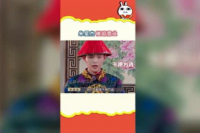 78娱乐吃瓜,网红八卦风云录，带你领略吃瓜文化盛况