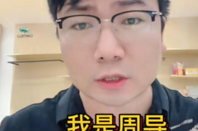 娱乐圈吃瓜爆料何炅视频,表情包成热门话题