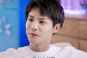 娱乐吃瓜二人组