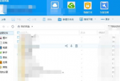 娱乐吃瓜生活百度网盘,揭秘百度网盘的趣味世界