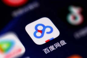 三线吃瓜娱乐圈百度网盘,揭秘幕后故事，网盘资源大揭秘