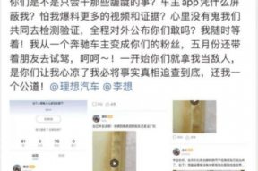 吃瓜娱乐旁白怎么说,吃瓜群众视角下的明星八卦大揭秘