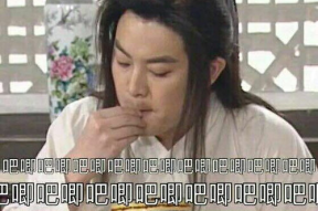 娱乐圈的吃瓜影帝下载,揭秘吃瓜影帝背后的故事