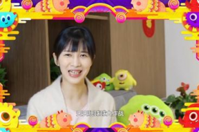 娱乐吃瓜酱新年快乐,盘点2025新春娱乐圈热点与趣味瞬间”