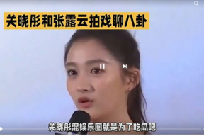 娱乐圈人吃瓜吗,揭秘明星们的“吃瓜”日常