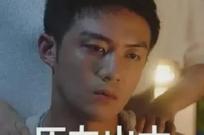 娱乐吃瓜酱造谣的是谁呀,幕后黑手竟是...