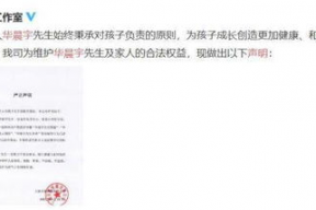 718娱乐吃瓜网站多少,热门事件背后的真相与内幕