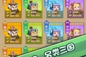 吃瓜娱乐小游戏大全最新,揭秘吃瓜娱乐小游戏大全最新潮流