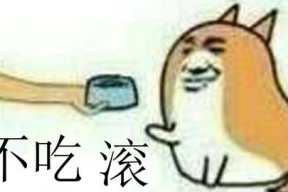 喜欢吃娱乐圈的瓜吗,揭秘明星幕后故事