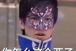 吃瓜娱乐图片头像女生版,揭秘吃瓜娱乐界女神们的时尚头像