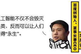 娱乐吃瓜酱奋发上进,奋发上进，开启娱乐圈新篇章