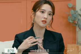 八卦吃瓜娱乐博主是谁,揭秘幕后真相的神秘博主