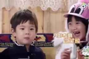 八卦吃瓜毁三观娱乐圈,揭秘娱乐圈毁三观幕后真相