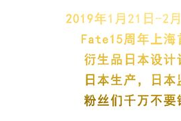 吃瓜娱乐赵小瞒四字,吃瓜娱乐背后的故事