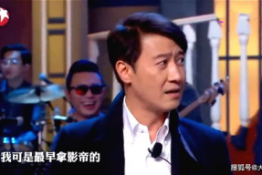 娱乐圈的吃瓜影帝啃书,一部幽默诙谐的都市娱乐小说