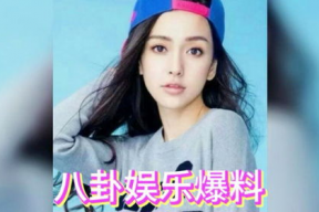 台湾娱乐圈吃瓜是谁啊,揭秘台湾娱乐圈“吃瓜”风云人物