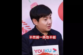 娱乐吃瓜小男,吃瓜群众的快乐源泉