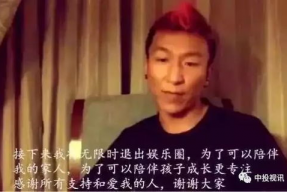 娱乐圈前排吃瓜的是谁啊,娱乐圈前排吃瓜群众揭秘