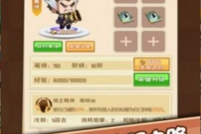 娱乐吃瓜游戏排行榜,疯狂吃瓜游戏领跑排行榜，欢乐无限