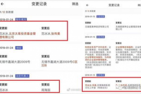 娱乐吃瓜账号页面怎么做,如何打造热门话题与吸引粉丝的副标题策略”