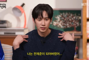 娱乐吃瓜蛋仔名,揭秘娱乐圈的甜蜜与苦涩