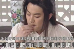 娱乐吃瓜酱一年,年度娱乐圈风云录