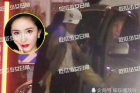 娱乐吃瓜小迷弟,揭秘明星的“吃瓜”生活