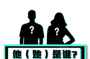 娱乐八卦吃瓜男主持人,吃瓜男主持人的幕后故事