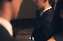 娱乐吃瓜老王是谁,吃瓜老王的真实身份大起底