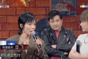 娱乐918吃瓜你我他,揭秘娱乐圈的瓜田，你我他共话热点