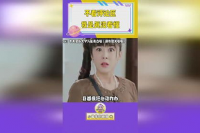 娱乐吃瓜君言冰言,揭秘娱乐圈背后的冰山一角