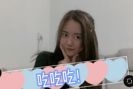 娱乐吃瓜酱网名大全女,网名大全中的趣味女生网名精选