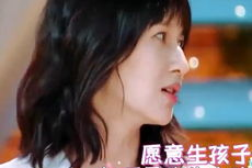 娱乐吃瓜酱正常男人