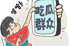 吃瓜娱乐类视频制作,轻松吸粉，轻松赚钱的短视频秘籍