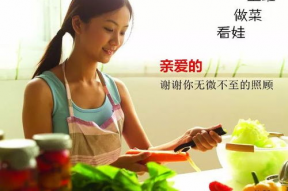 娱乐吃瓜酱医疗,揭秘医疗界的那些事