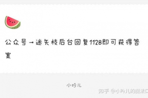 娱乐圈吃瓜爆料ppt,揭秘明星背后的故事