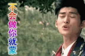 251娱乐圈吃瓜,251事件吃瓜指南