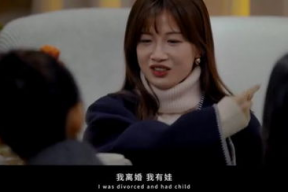 娱乐吃瓜离婚片段,吃瓜群众眼中的婚姻真相